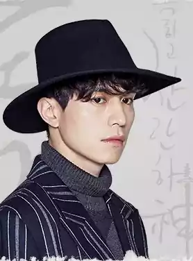Goblin: The Lonely and Great God Cast & Characters Guide | 도깨비 5 Guardian The Lonely and Great God cast_Kim Shin Ji Eun-tak Goblin2_3The Grim Reaper_Lee Dong-wook
