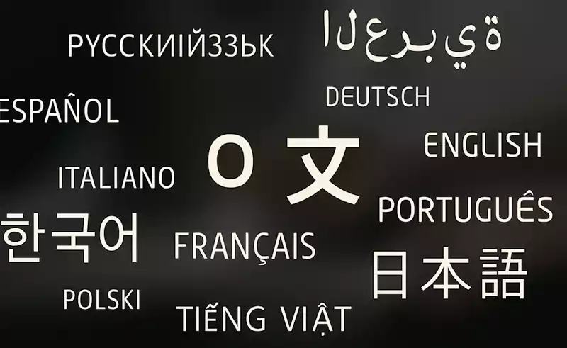 Hangeul(한글) : The World's Most Scientific Writing System, From King Sejong to the Age of AI 5 Hangeul_Scientific writing system4_Comparing Hangeul